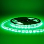 Kit ruban LED side vert 60LED/m étanche 5m 220V
